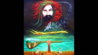 İmam Ali