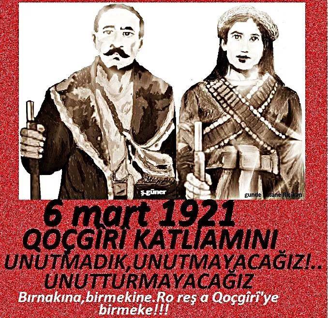 Koçgiri Katliamı Unutulmadı Unutulmayacak